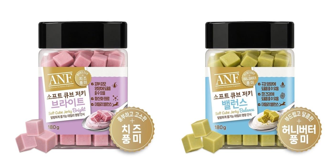 본문 이미지 - 우리와주식회사가 출시한 ANF 소프트 큐브 저키 2종(우리와 제공) ⓒ 뉴스1