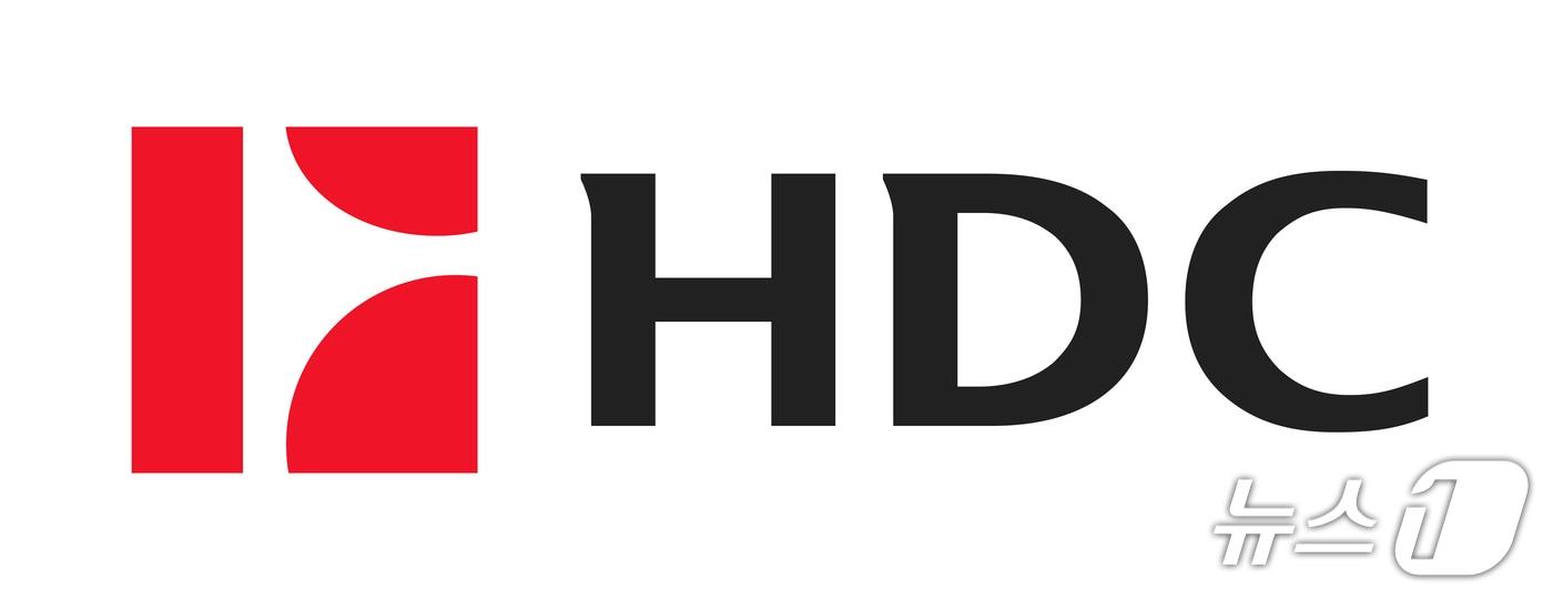 본문 이미지 -  HDC 로고 (HDC 제공)