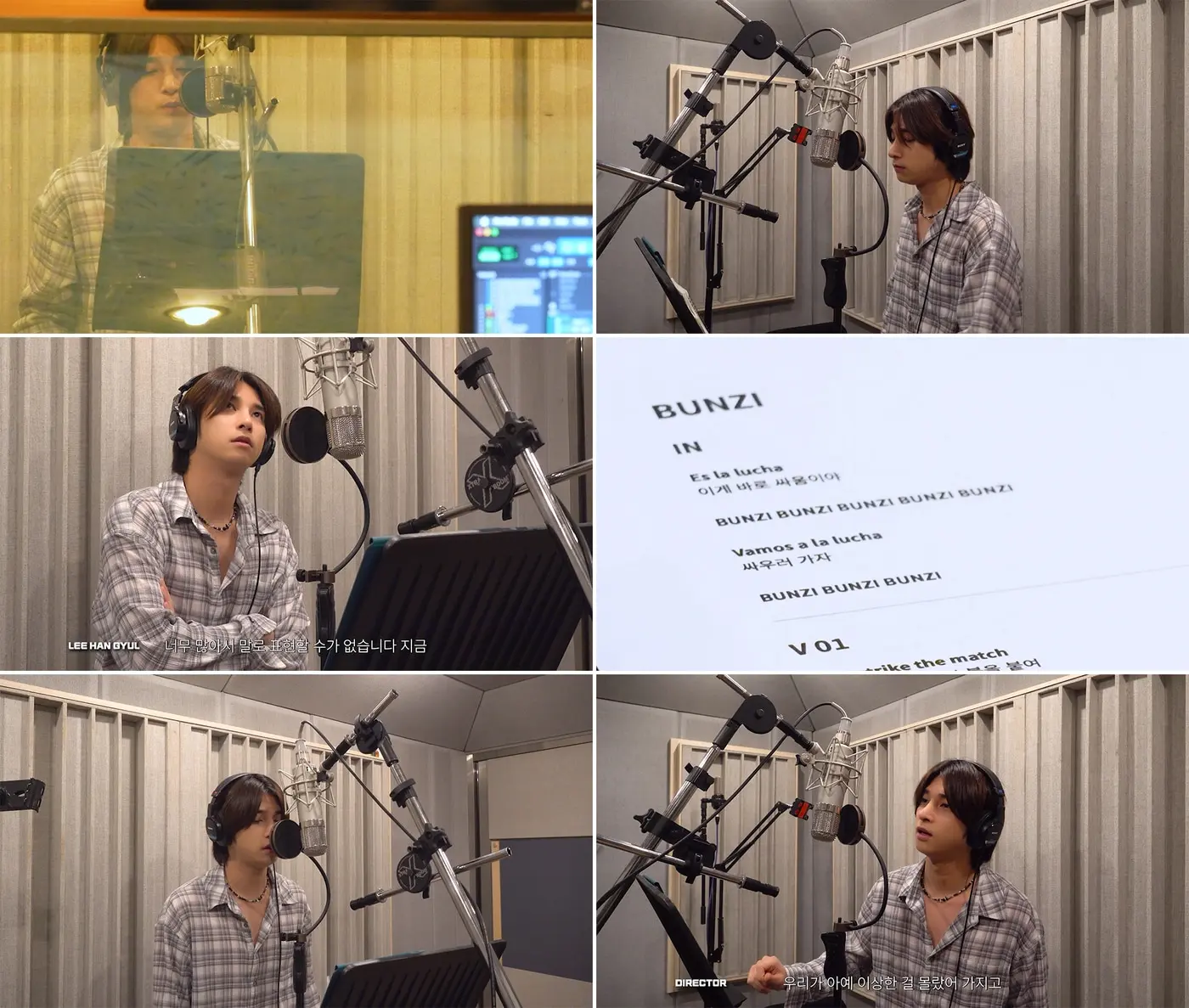 본문 이미지 - 이한결