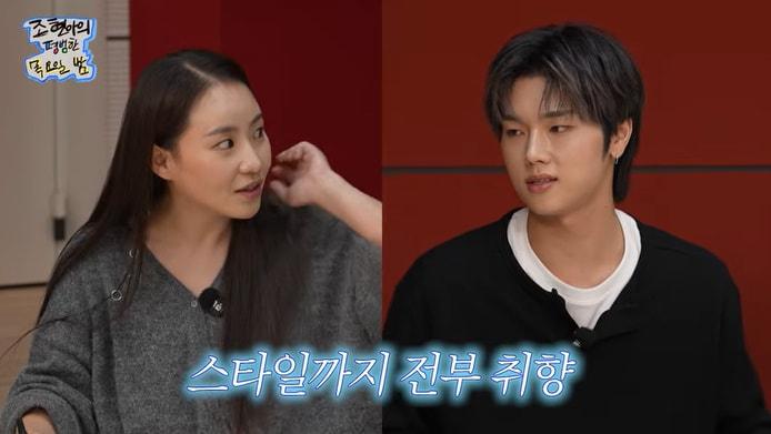 본문 이미지 - 유튜브 '조현아의 평범한 목요일 밤' 화면 캡처
