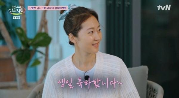 본문 이미지 - tvN '언니네 산지직송3' 캡처