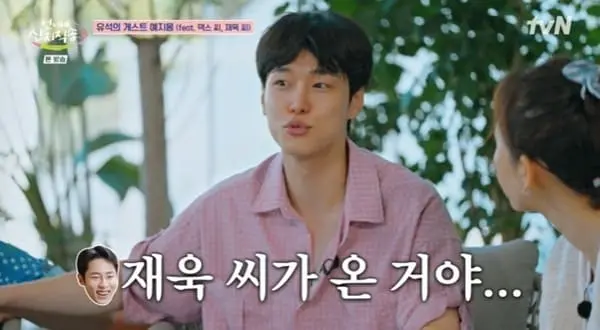 본문 이미지 - tvN '언니네 산지직송3' 캡처