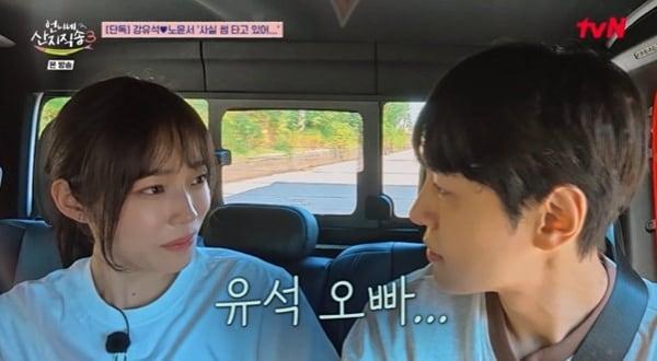 본문 이미지 - tvN '언니네 산지직송3' 캡처