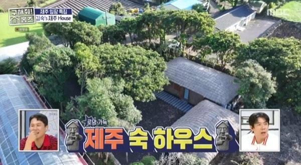 본문 이미지 - MBC '구해줘! 홈즈' 캡처