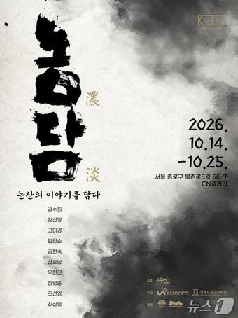 본문 이미지 -  