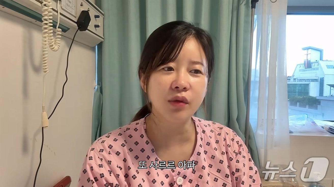 본문 이미지 - 사진=유튜브 '김승혜' 영상 갈무리