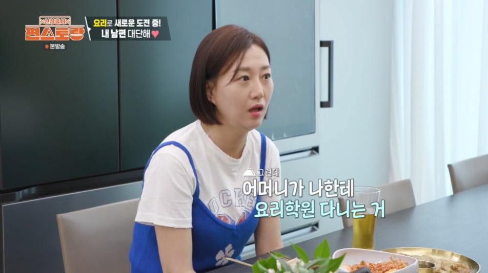 본문 이미지 - KBS 2TV '신상출시 편스토랑'