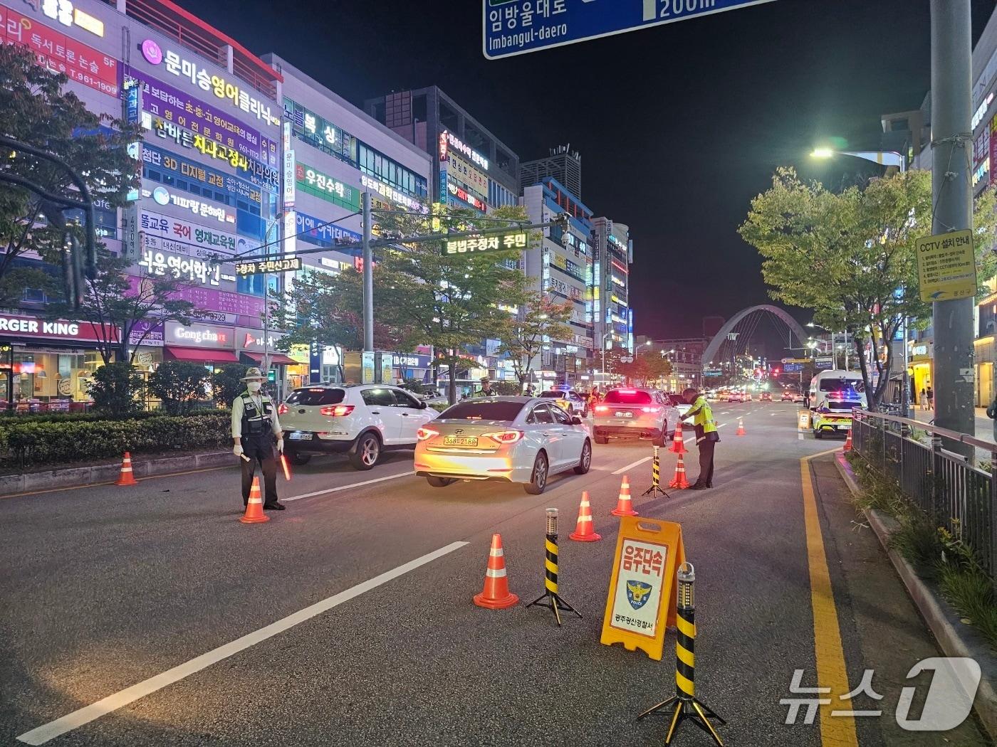 본문 이미지 - 광주경찰청이 광주권역에서 한글날 난폭운전을 단속하고 있다.(광주경찰청 제공. 재판매 및 DB 금지.)