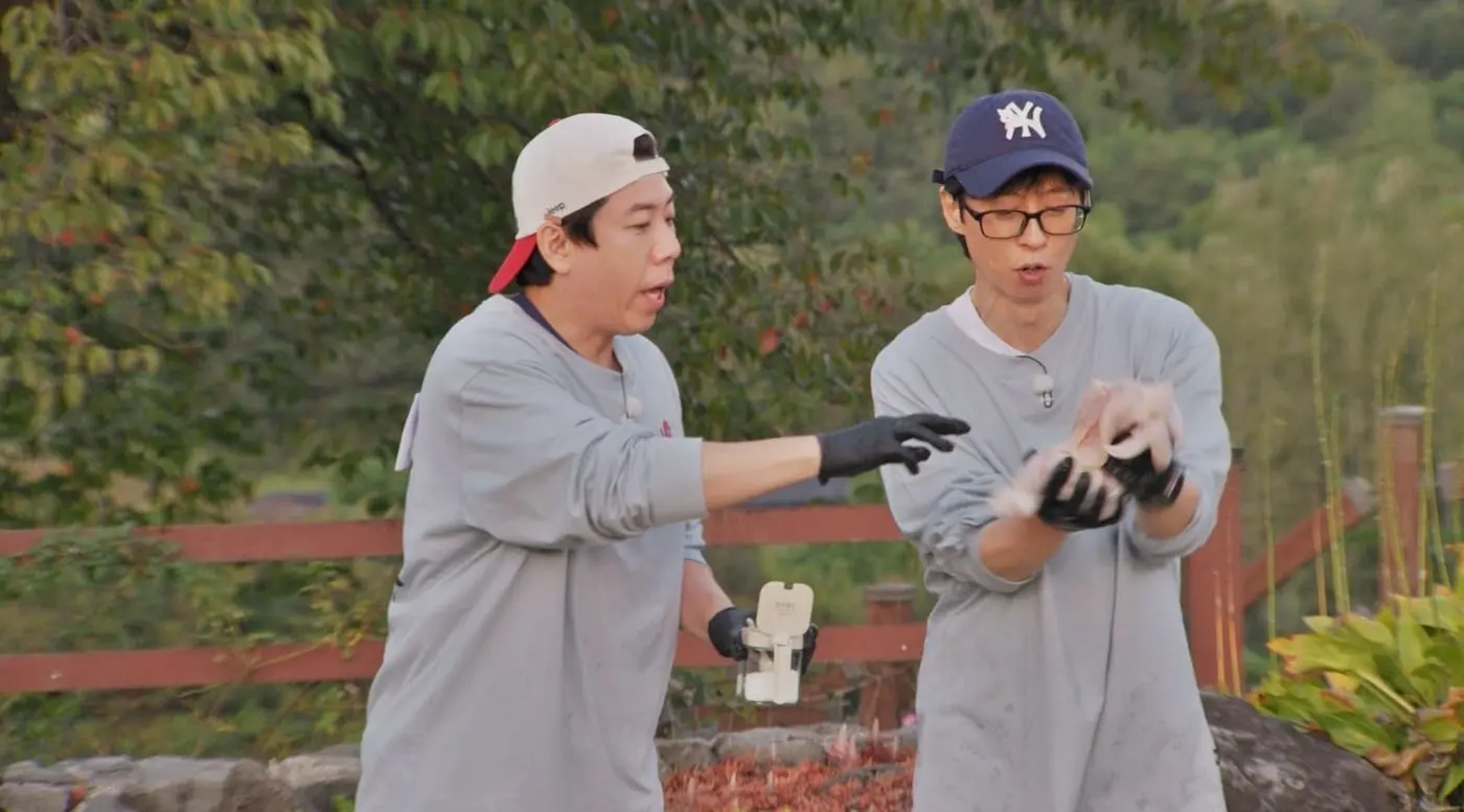 본문 이미지 - SBS '런닝맨'