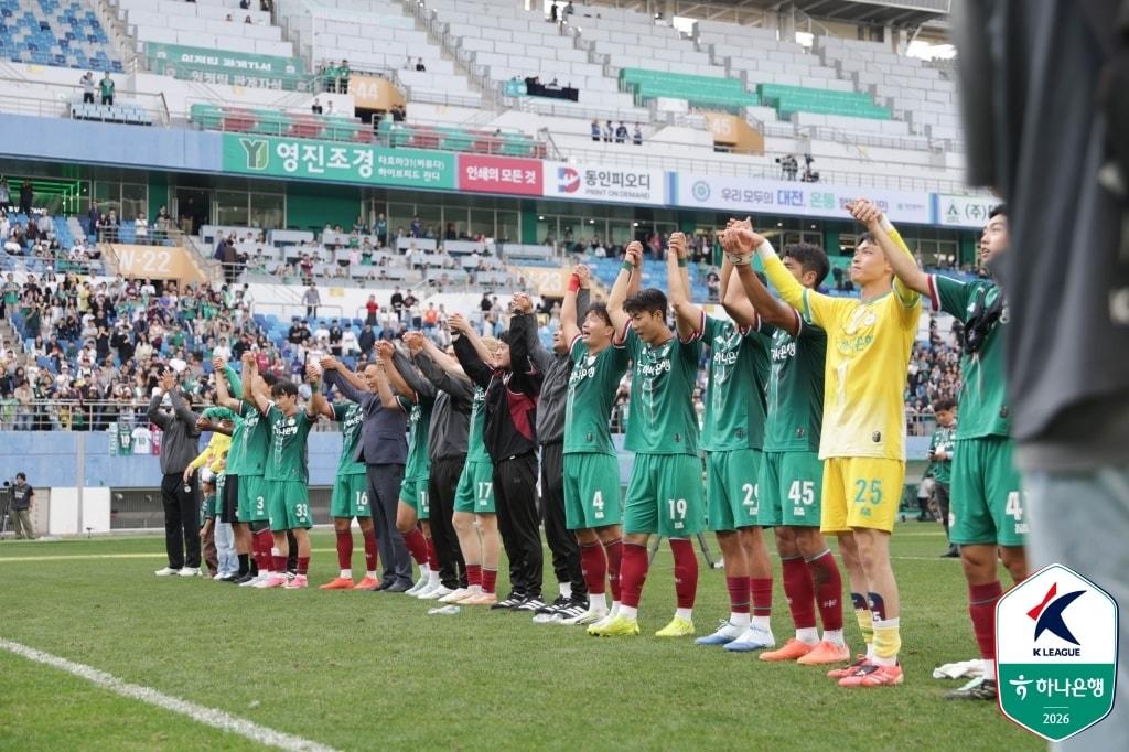 본문 이미지 -  대전이 안방서 전북을 2-1로 꺾었다.(한국프로축구연맹 제공)