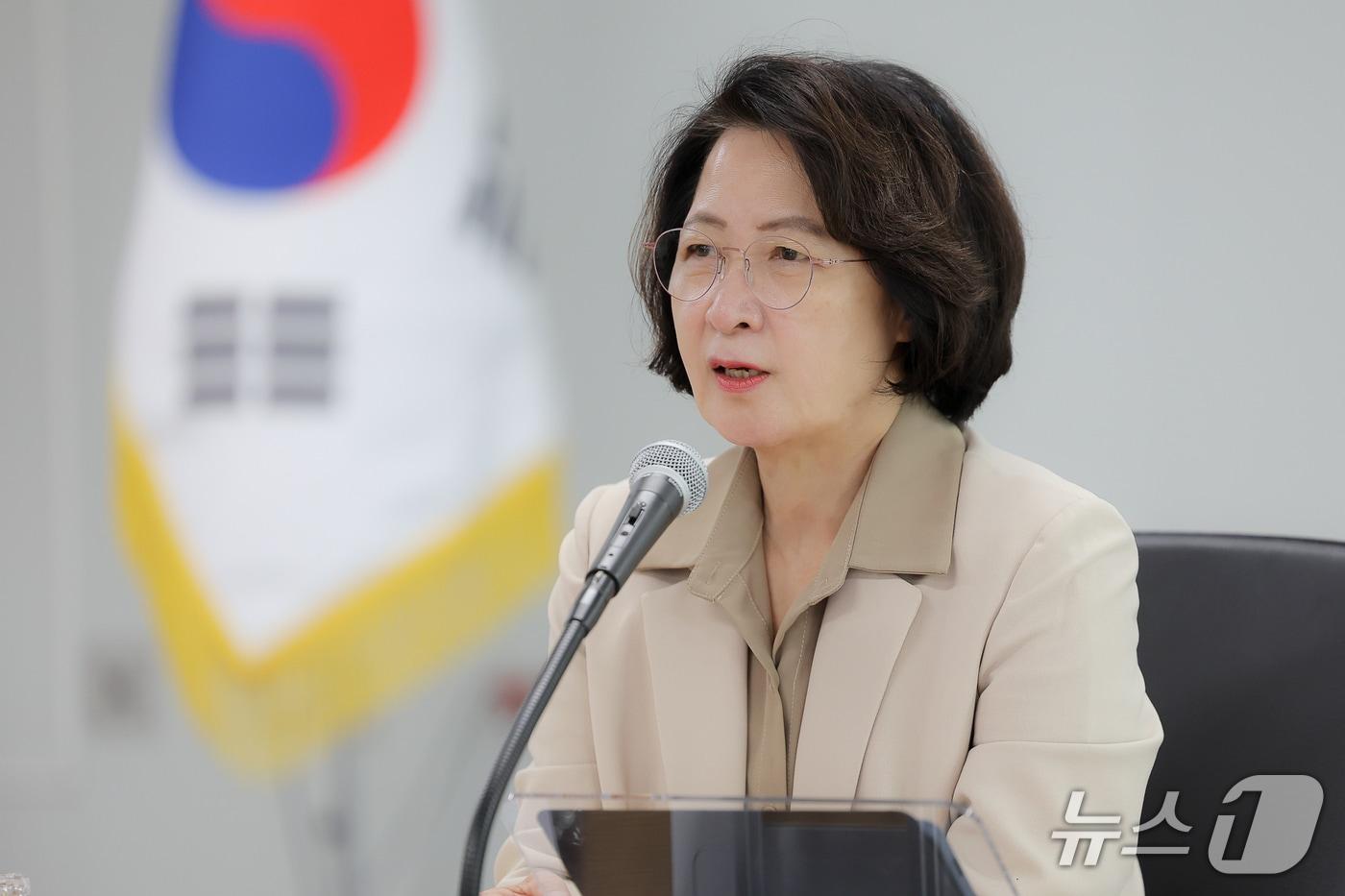 본문 이미지 - 추미애 경기도지사.(경기도 제공. 재판매 및 DB 금지)