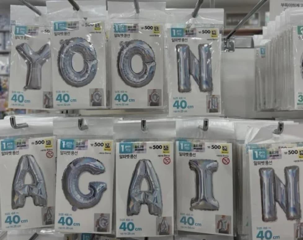 본문 이미지 - 온라인 커뮤니티