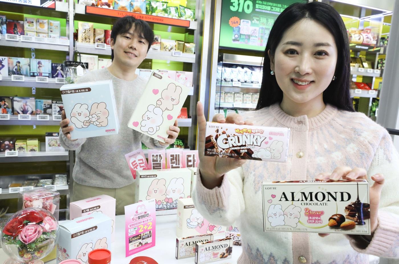 본문 이미지 - (이마트24 제공)