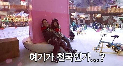 본문 이미지 - KBS 2TV '살림남' 방송 화면 캡처