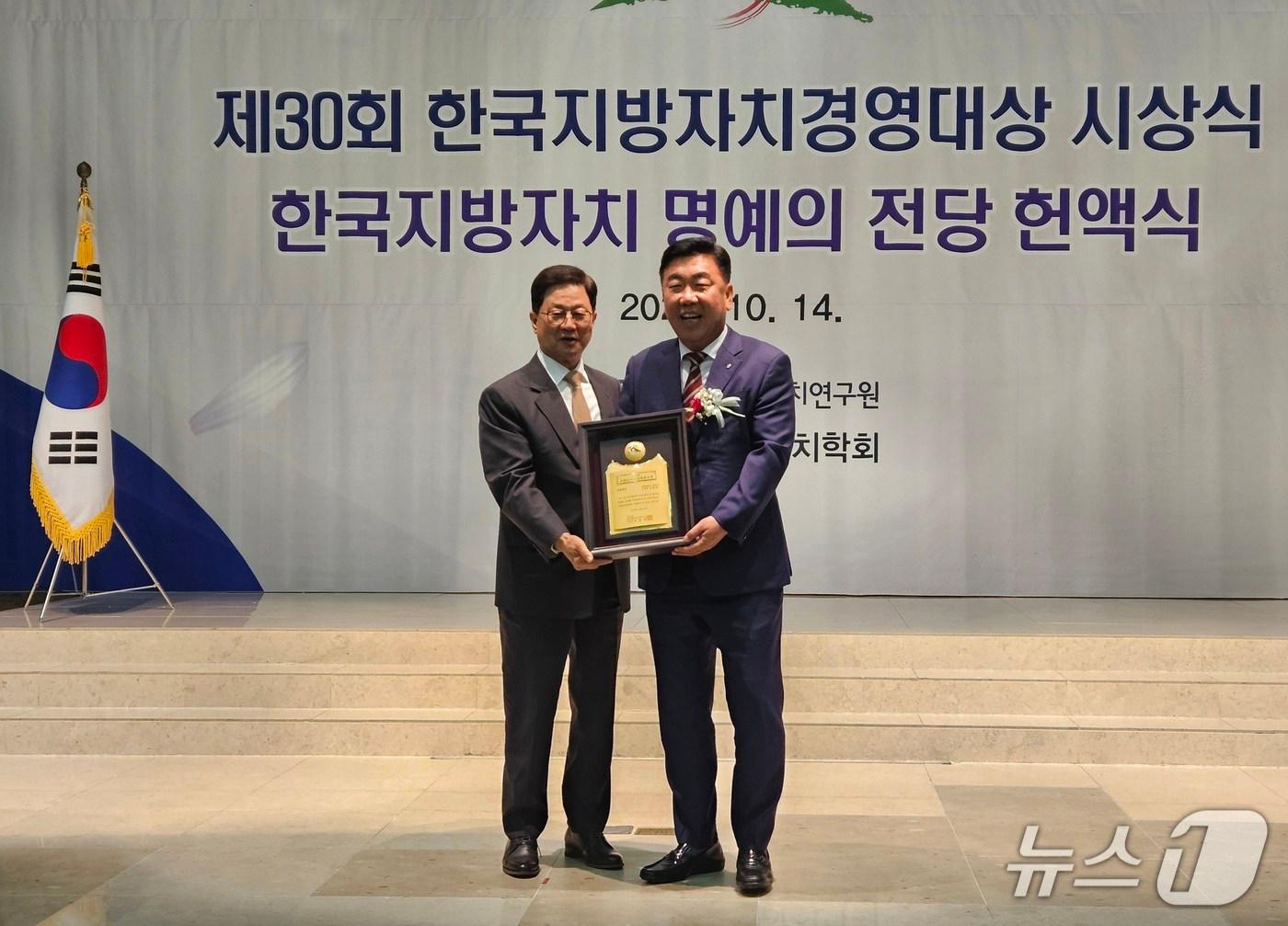 본문 이미지 - 2025년 30회 한국지방자치경영대상 종합대상.(청주시 제공. 재판매 및 DB금지)/뉴스1