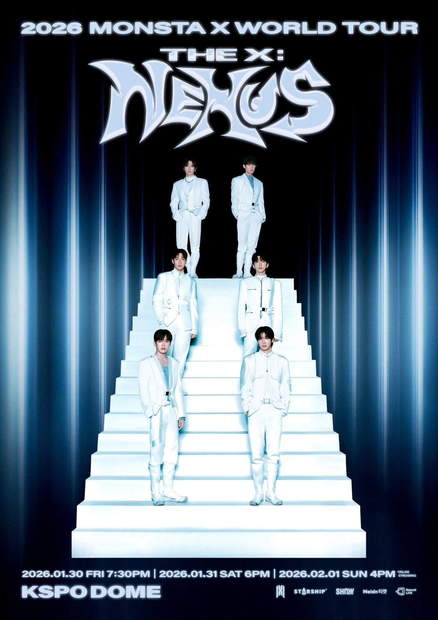 본문 이미지 - 스타쉽엔터테인먼트