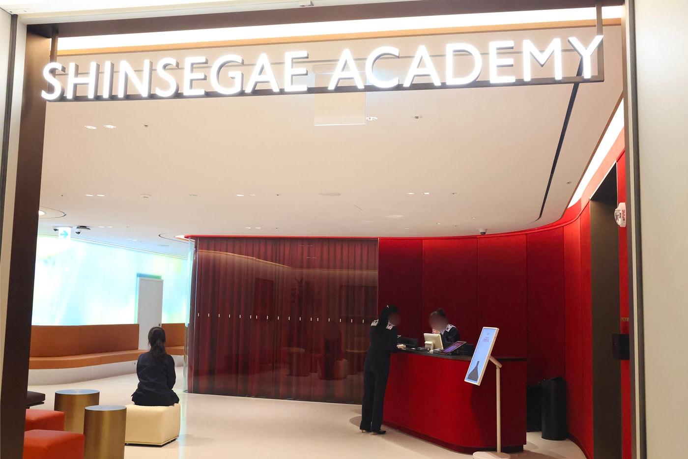 본문 이미지 - 신세계 아카데미 본점 (신세계백화점 제공)