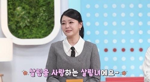 본문 이미지 - KBS 2TV '살림남' 방송 화면 캡처