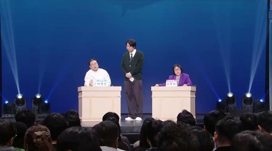 본문 이미지 - KBS 2TV '개그콘서트'