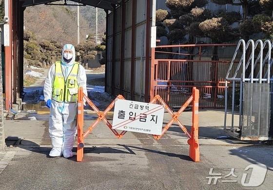 본문 이미지 - 전남 영광 아프리카돼지열병 방역 현장 모습.(전남도 제공. 재판매 및 DB금지) 2026.1.27/뉴스1 ⓒ News1 전원 기자