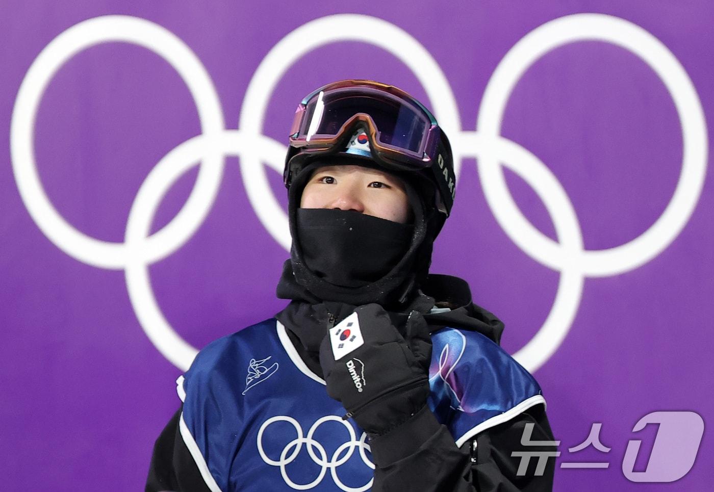 본문 이미지 - 스노보드 유승은2026.2.10 ⓒ 뉴스1 김성진 기자