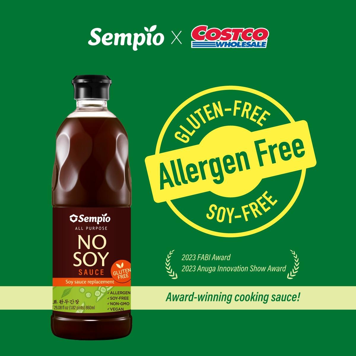 본문 이미지 - (샘표 제공)