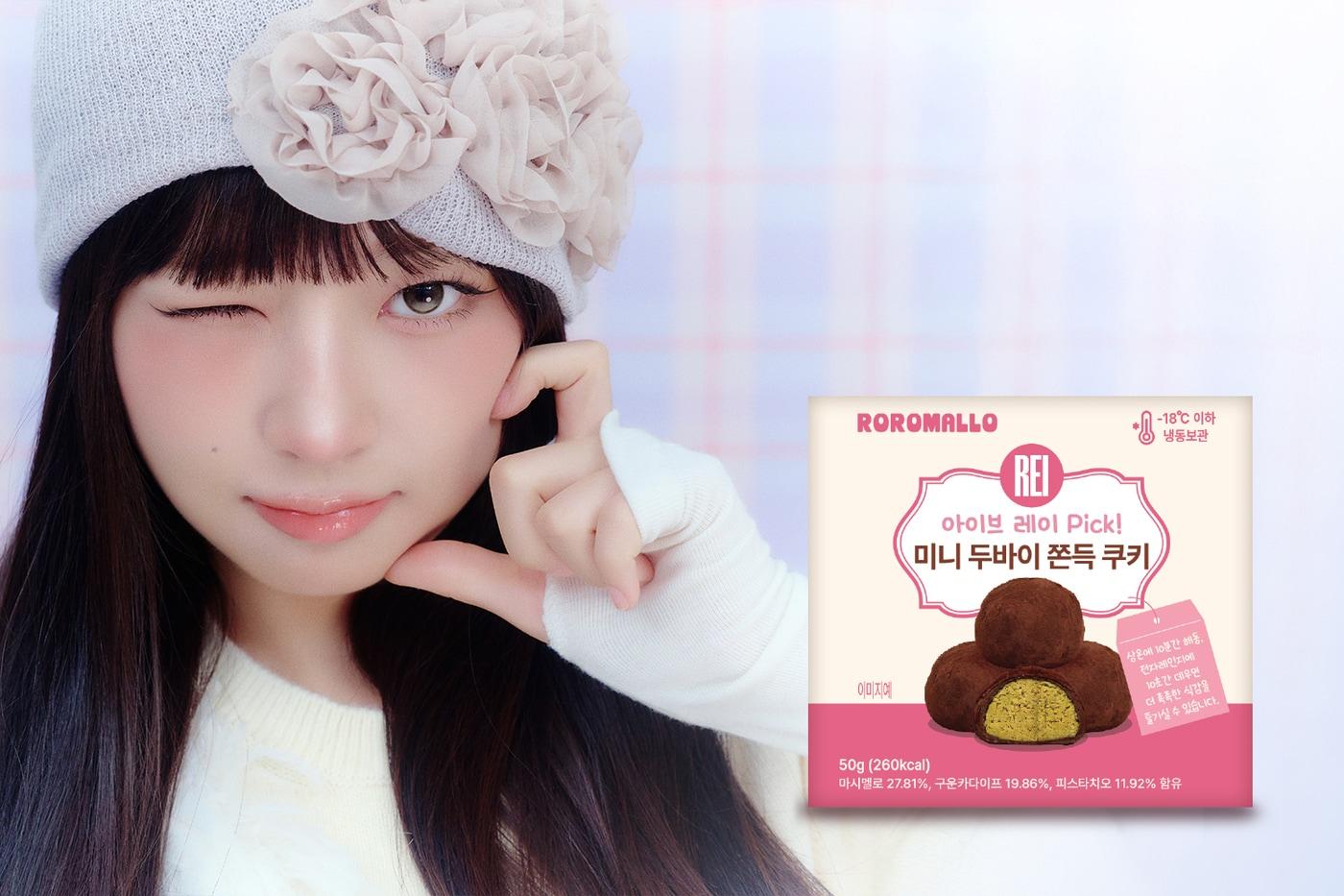 본문 이미지 - (GS리테일 제공)