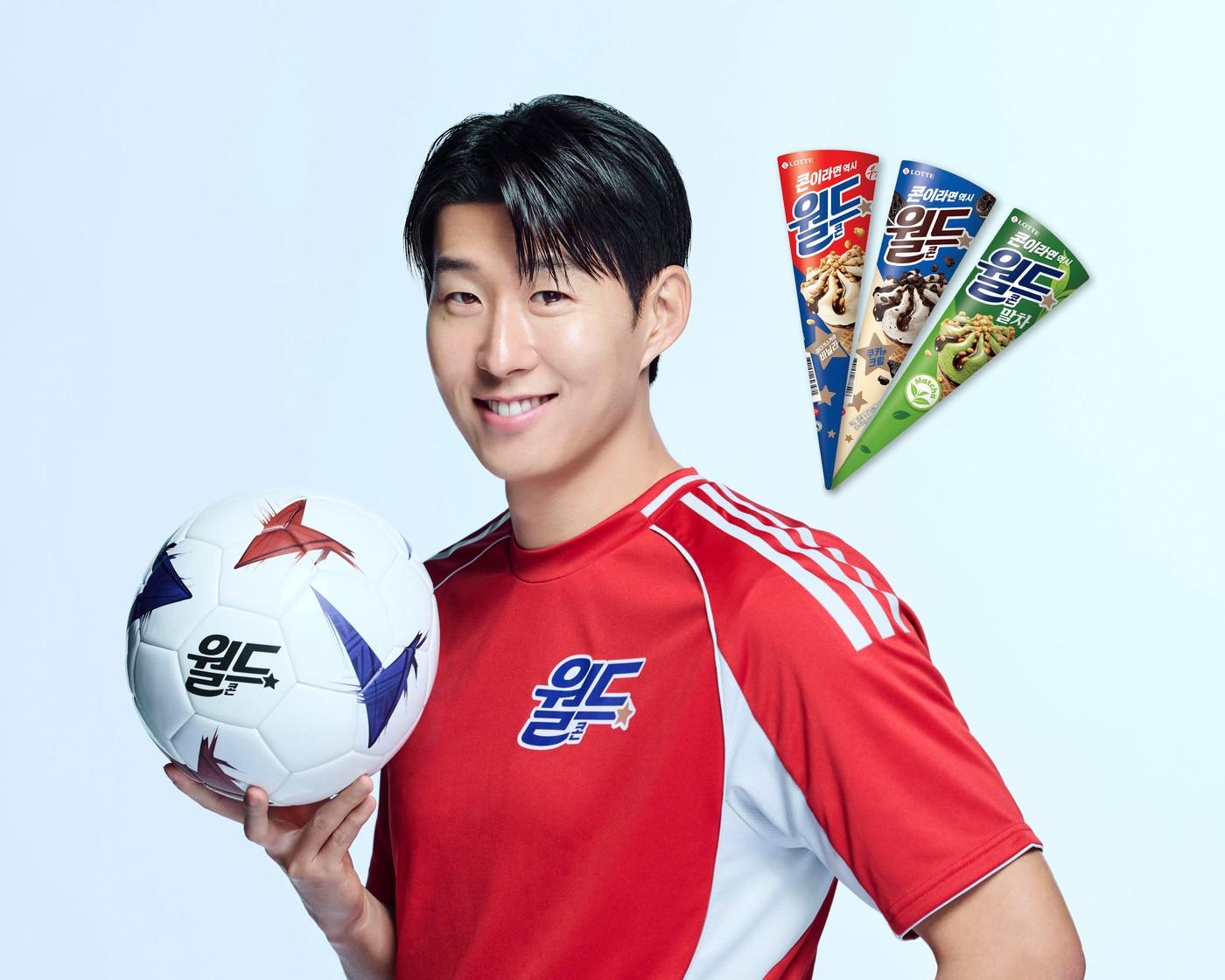 본문 이미지 - 롯데웰푸드 월드콘, 앰배서더로 손흥민 발탁.(롯데웰푸드 제공)