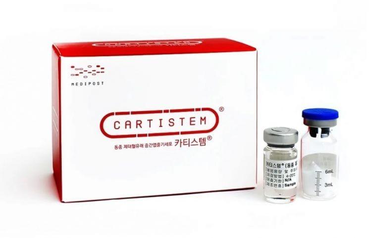 본문 이미지 - (메디포스트 제공)