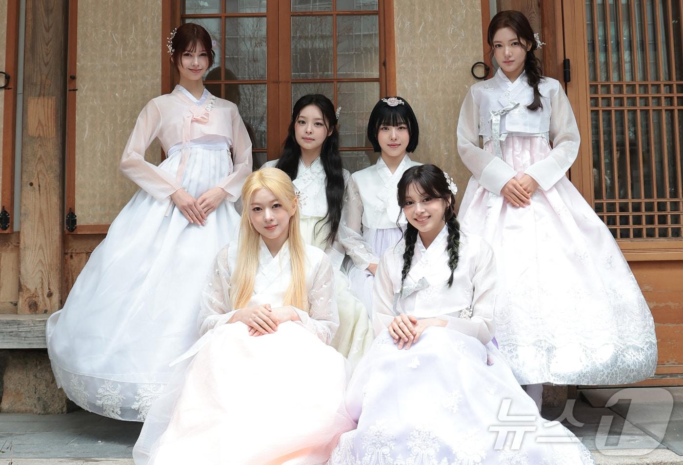 본문 이미지 - 그룹 앳하트 ⓒ 뉴스1 권현진 기자