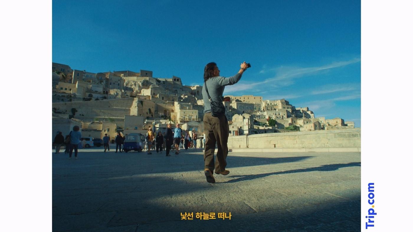 본문 이미지 - 트립닷컴_그곳이 어디라도 걱정 없이 Trip 캠페인.(이노션 제공)