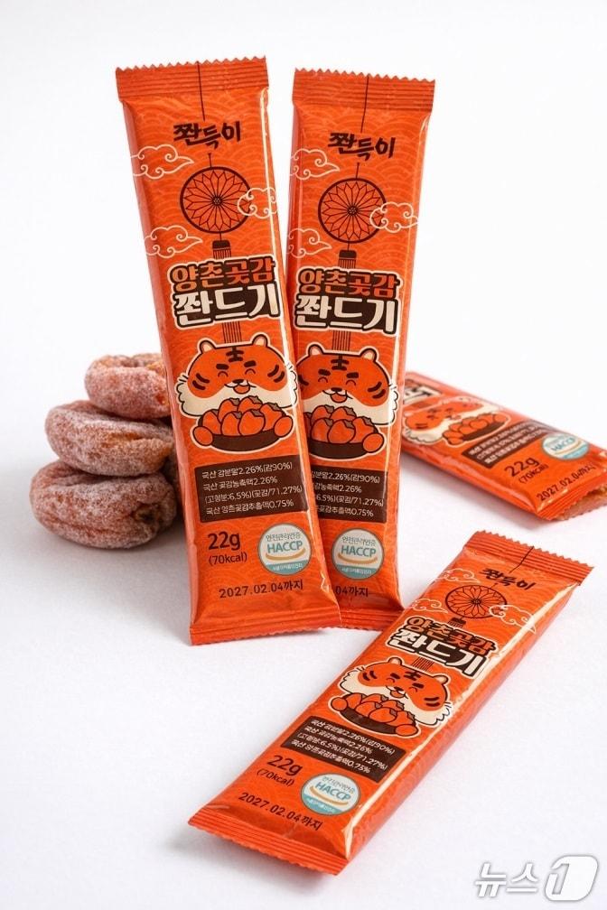 본문 이미지 - 건양대 학생기업 SRC에서 출시한 양촌곶감쫜드기 (건양대 제공.재판매 및 DB금지)/뉴스1