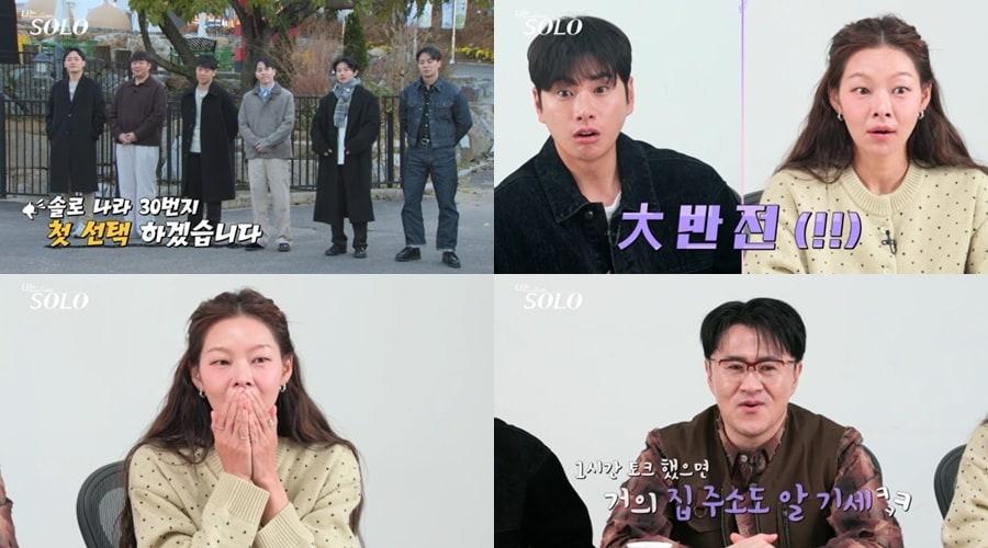 본문 이미지 - SBS플러스, ENA