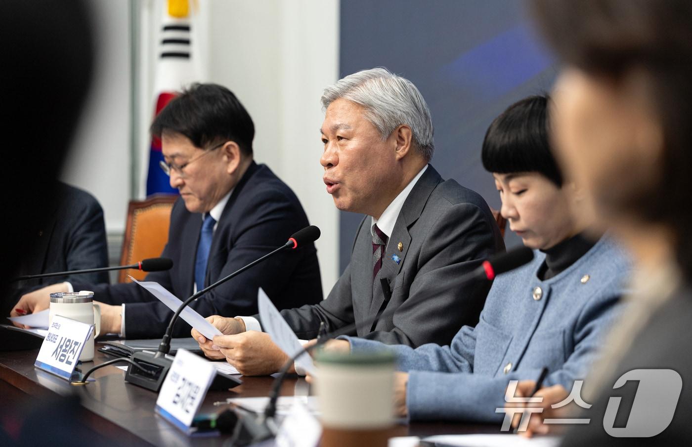 본문 이미지 - 서왕진 조국혁신당 원내대표 2026.2.10 ⓒ 뉴스1 이승배 기자