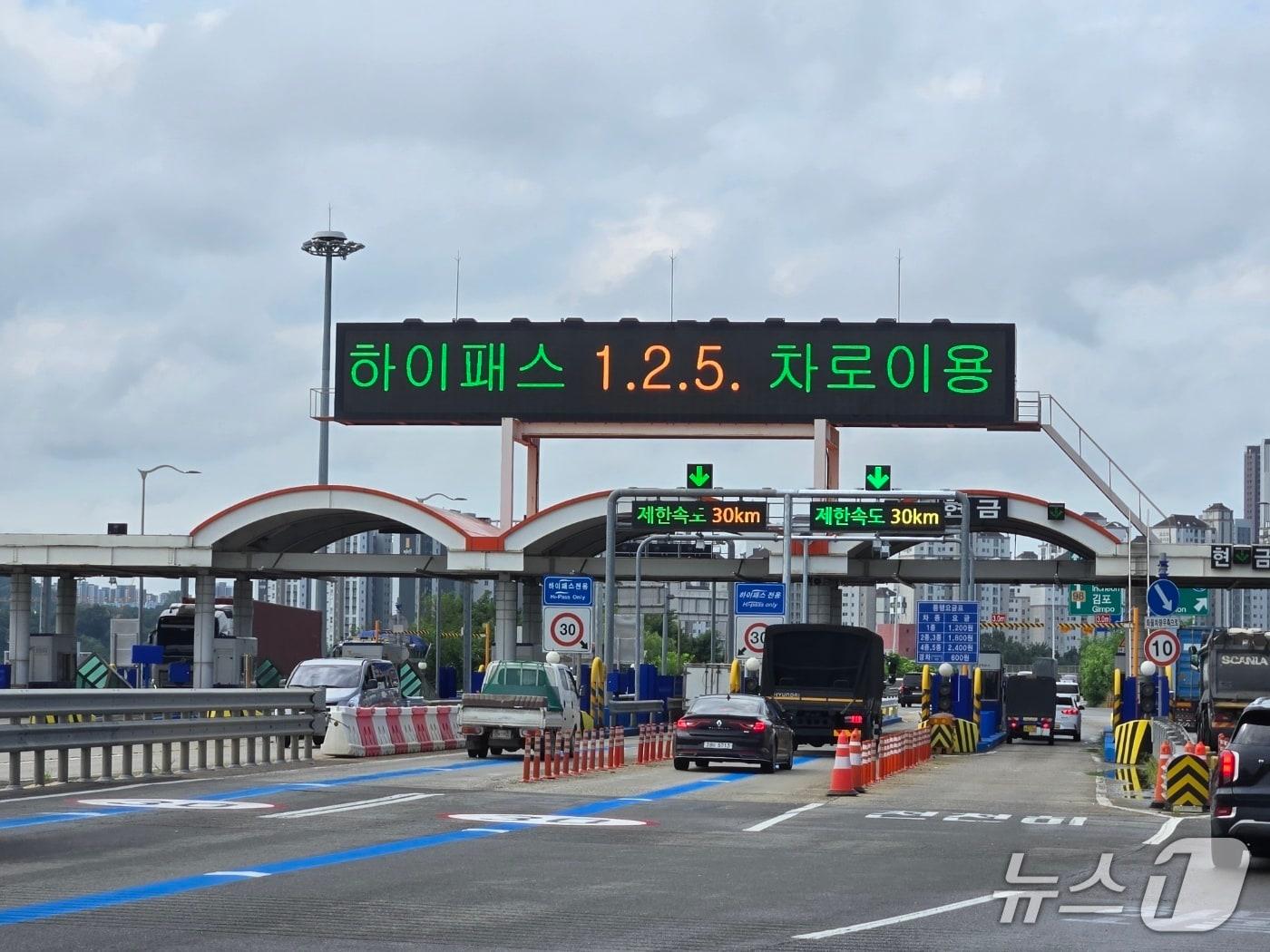 본문 이미지 - 일산대교 전경 (사진=경기도) ⓒ 뉴스1