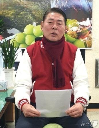 본문 이미지 - 10일 신현광 영동군의회 의장이 6월 지방선거에서 충북도의원 선거 출마를 선언하고 있다. (재판매 및 DB금지) /뉴스1 