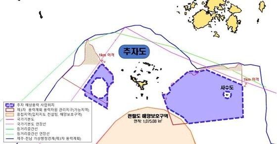 본문 이미지 - 추자 해상풍력발전사업 위치도/뉴스1 