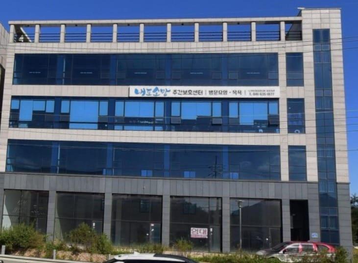 본문 이미지 - 충남새마을회가 입주한 건물 전경.(도 제공. 재판매 및 DB금지)/뉴스1