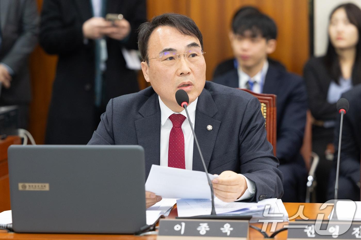본문 이미지 - 이종욱 국민의힘 의원. 2026.2.10 ⓒ 뉴스1 이승배 기자