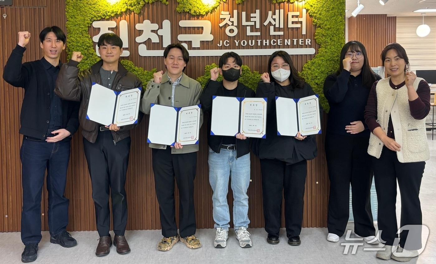 본문 이미지 - 충북 진천군청년센터 청년 서포터즈 기자단 위촉.(진천군 제공, 재판매 및 DB금지)/뉴스1