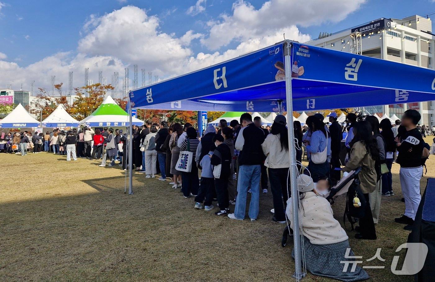 본문 이미지 - 작년 청주 디저트 베이커리 페스타.(청주시 제공. 재판매 및 DB금지)/뉴스1