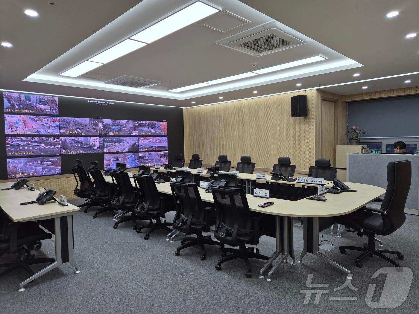 본문 이미지 - 광주 동구 24시 재난안전상황실의 모습. (동구 제공. 재판매 및 DB 금지) 