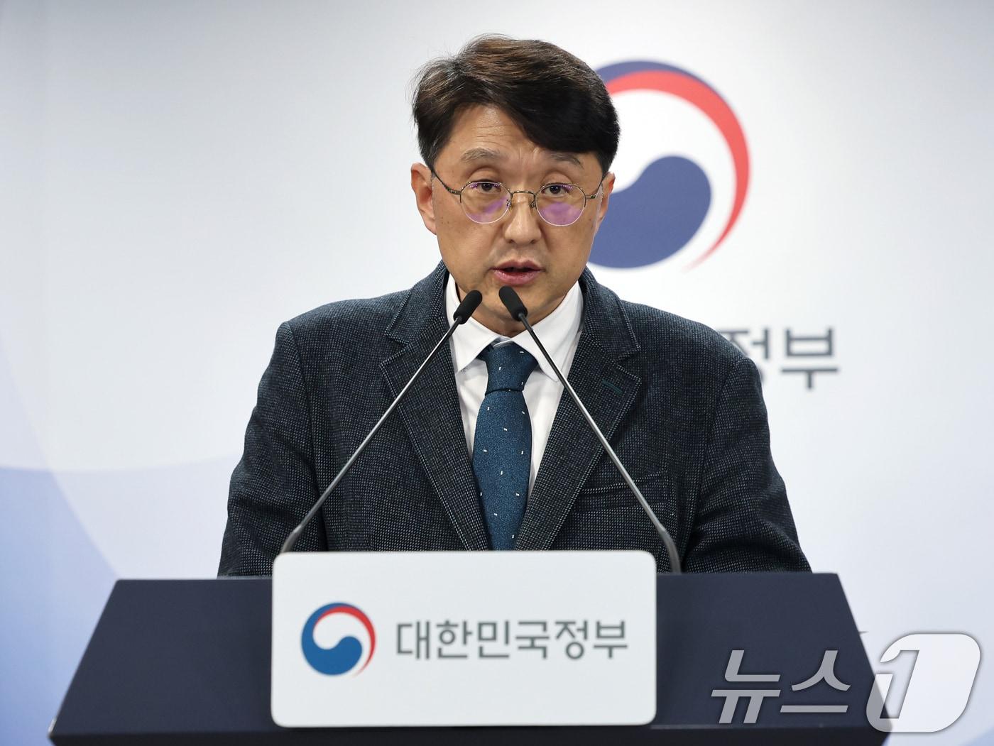 본문 이미지 - 최우혁 과학기술정보통신부 정보보호네트워크정책실장이 10일 오후 서울 종로구 정부서울청사에서 '쿠팡 침해사고 민관합동 조사단 조사결과를 발표하고 있다. 2026.2.10 ⓒ 뉴스1 황기선 기자