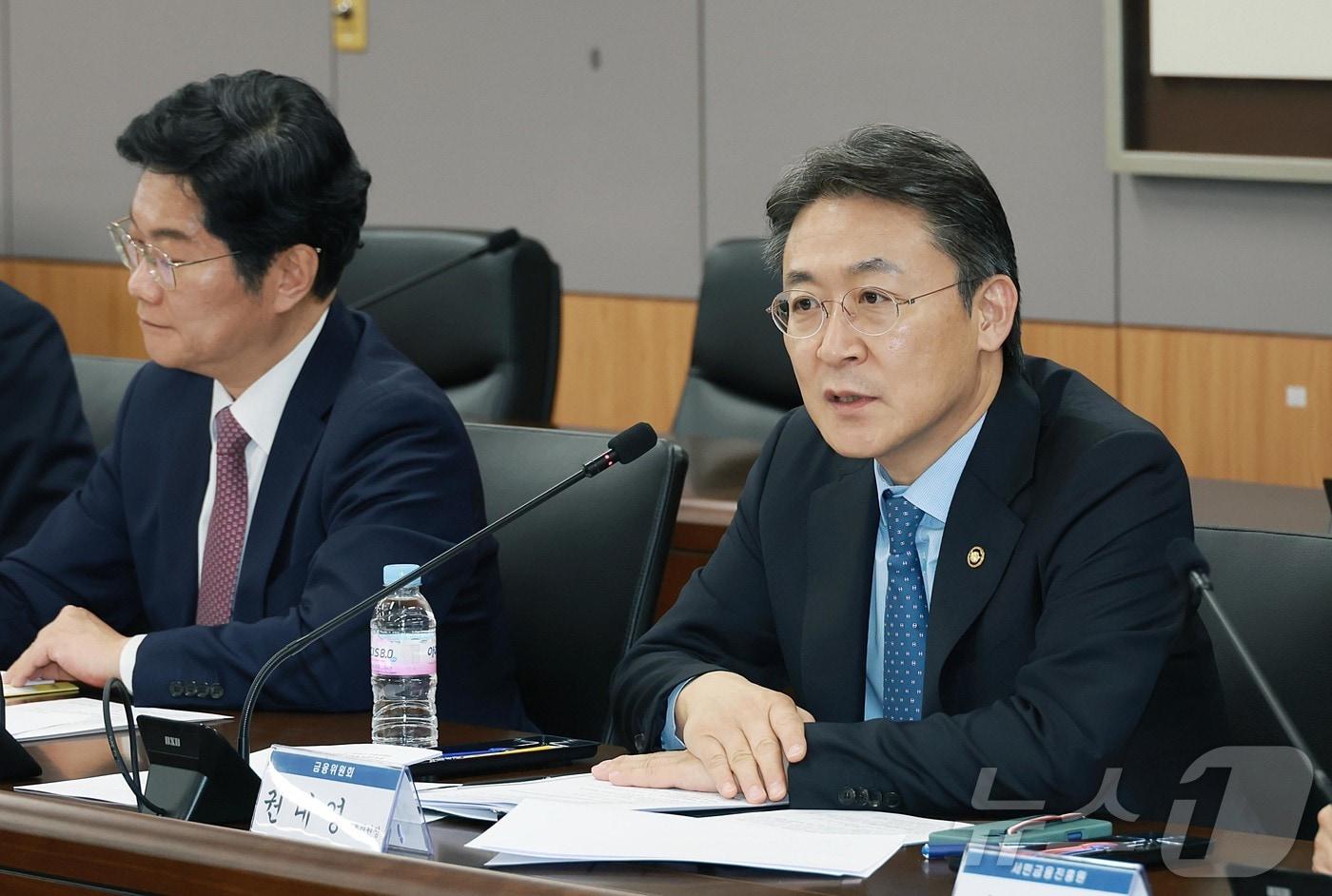 본문 이미지 - 권대영 금융위원회 부위원장이 10일 오후 서울 종로구 정부서울청사에서 개최한 청년 모두를 위한 재무상담 TF 출범 회의에서 발언을 하고 있다. (금융위원회 제공. 재판매 및 DB 금지) 2026.2.10 ⓒ 뉴스1