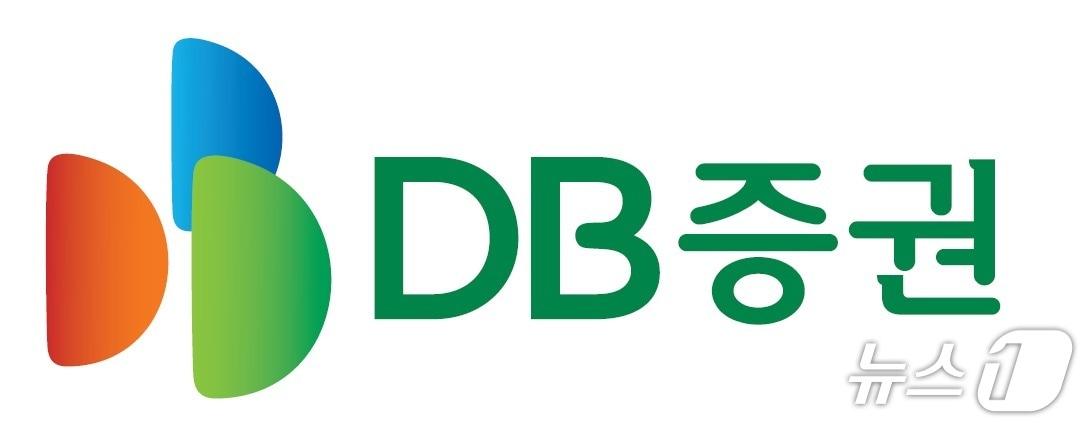 본문 이미지 - (DB증권 제공). ⓒ 뉴스1