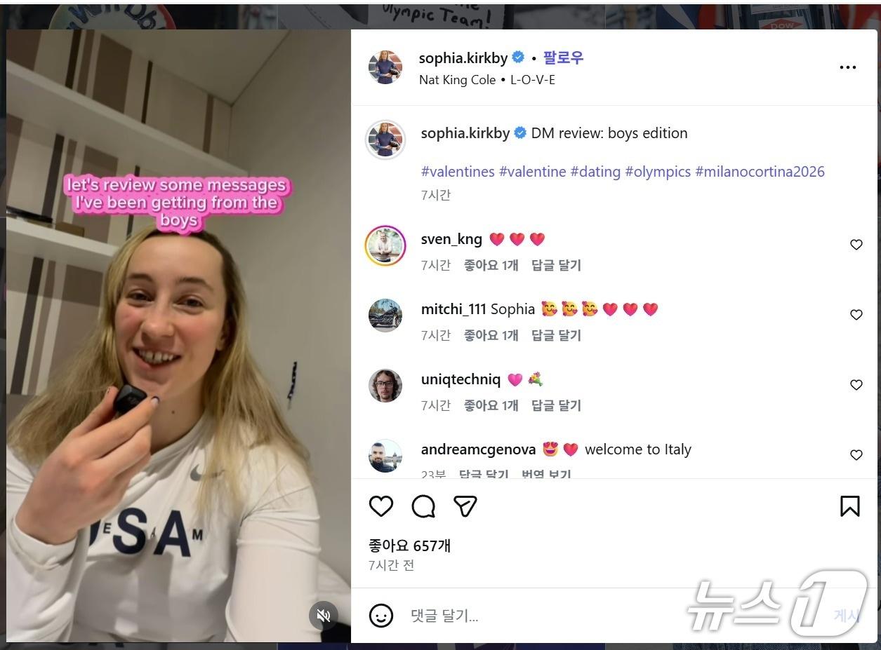 본문 이미지 - 미국 루지 국가대표 소피아 커크비(24)의 인스타그램 게시물 갈무리/뉴스1