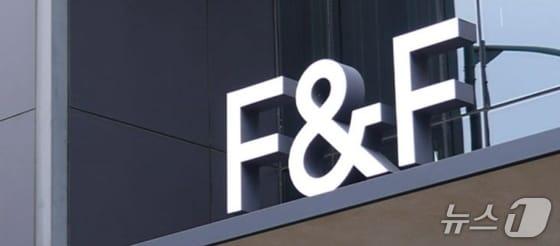 본문 이미지 - F&F제공 