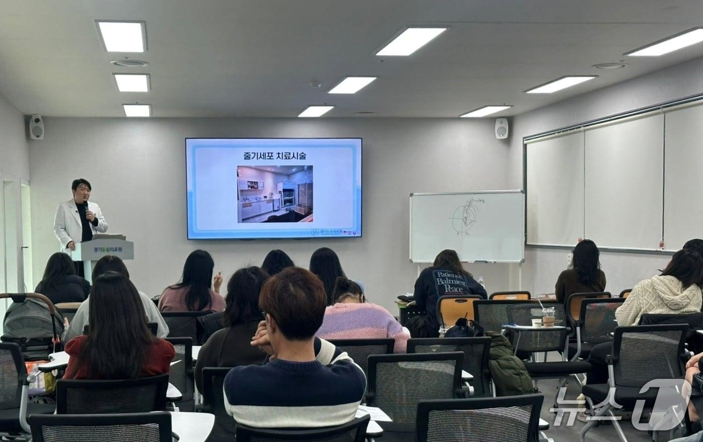 본문 이미지 - 반려동물 호흡기 세미나(한국반려동물영양연구소 제공) ⓒ 뉴스1