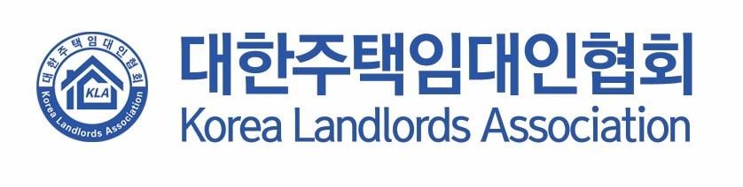본문 이미지 - 대한주택임대인협회