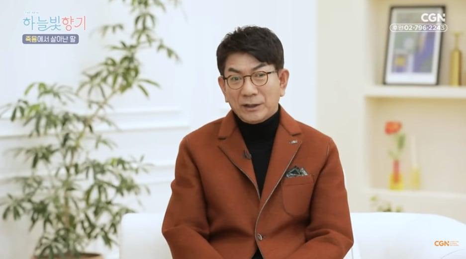 본문 이미지 - 사진=유튜브 채널 'CGN' 영상 갈무리